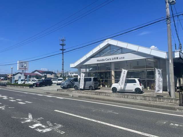Honda Cars 山形県央 天童山元店
