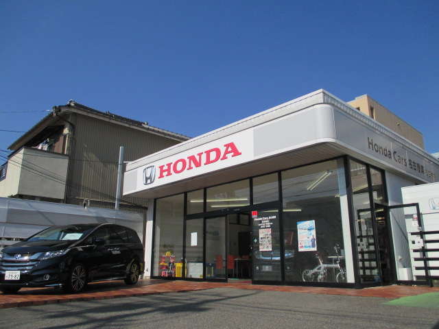 ホンダカーズ名古屋東 砂田橋店