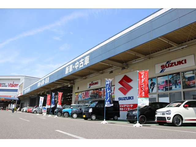 エフエルシー株式会社 スズキアリーナ羽島インター