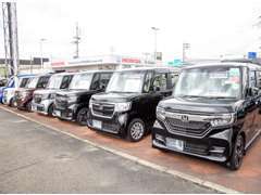 ホンダカーズ南近畿奈良 橿原曲川店(Honda認定中古車取扱店)