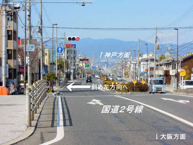 日産大阪販売(株) UCARS尼崎西