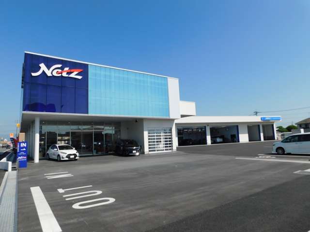 ネッツトヨタ熊本 ネッツワールド山鹿店