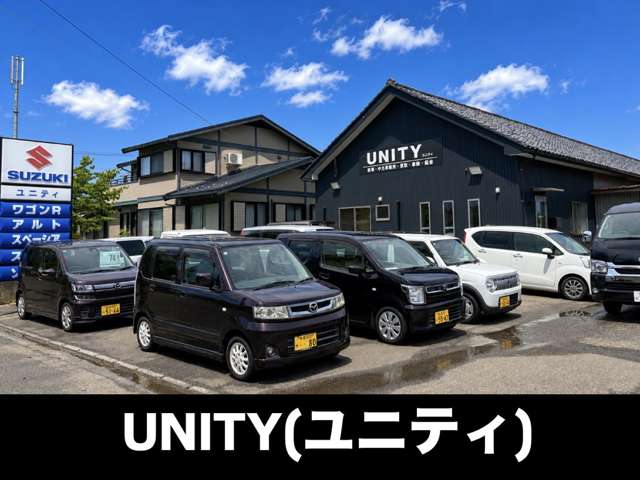 UNITY
