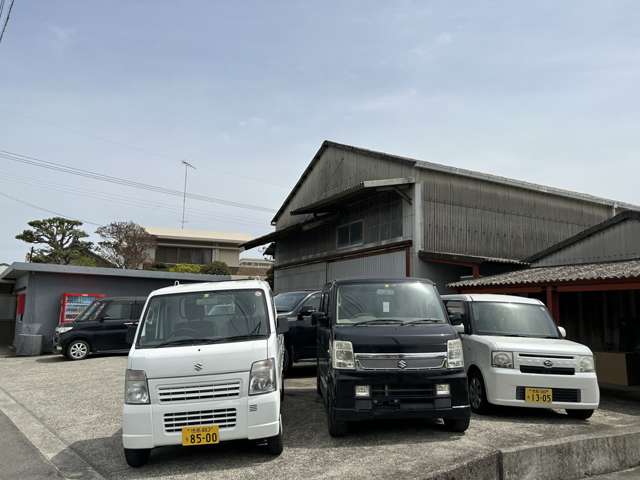 GARAGE TRUST