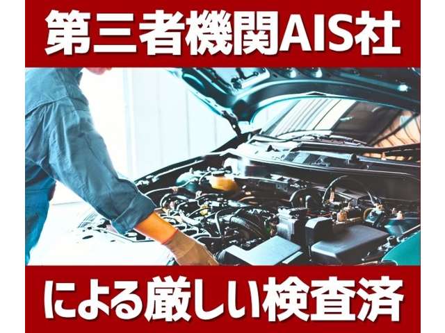 バージョン北九州店
