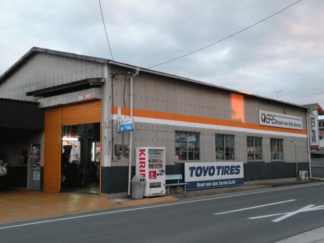 ブランニューオートサービス