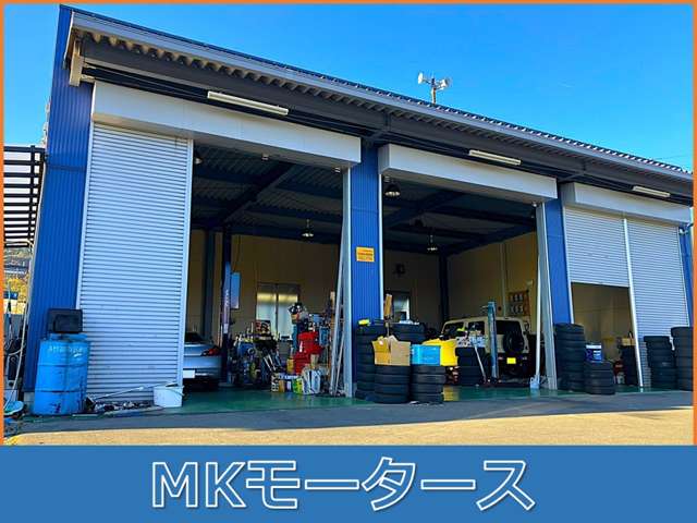 MKモータース