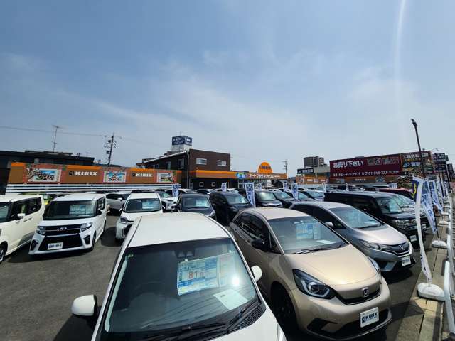 キリックスリース株式会社 オートプラザキリックス岡崎大樹寺店