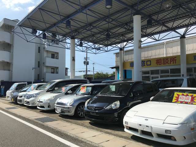 車の窓口 有限会社よろずオート