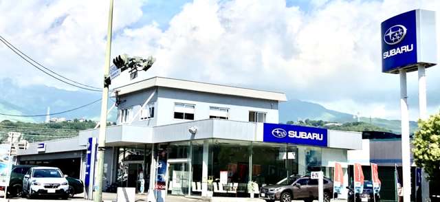 スバル九州株式会社 別府店