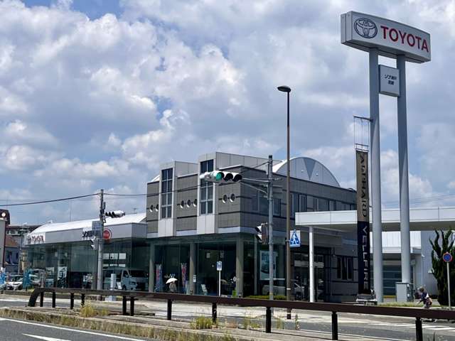 ネッツトヨタゾナ神戸(株) 尼崎店