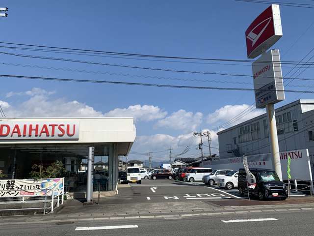 徳島ダイハツモータース 国府店