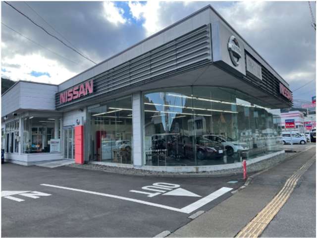 日産プリンス岩手 釜石店