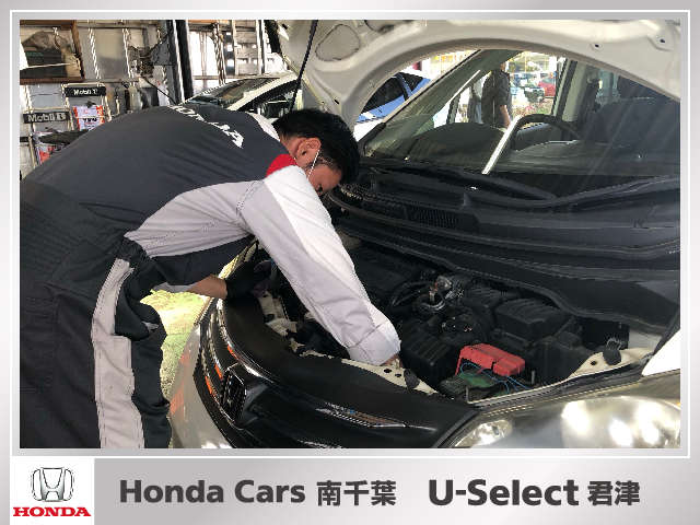 ホンダカーズ南千葉 U-Select君津