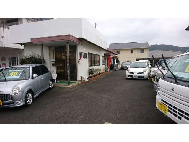 BASE