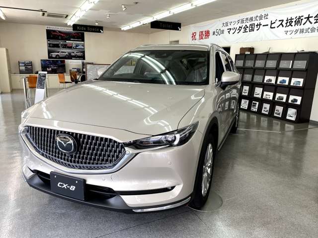 大阪マツダ販売(株) 布施南店