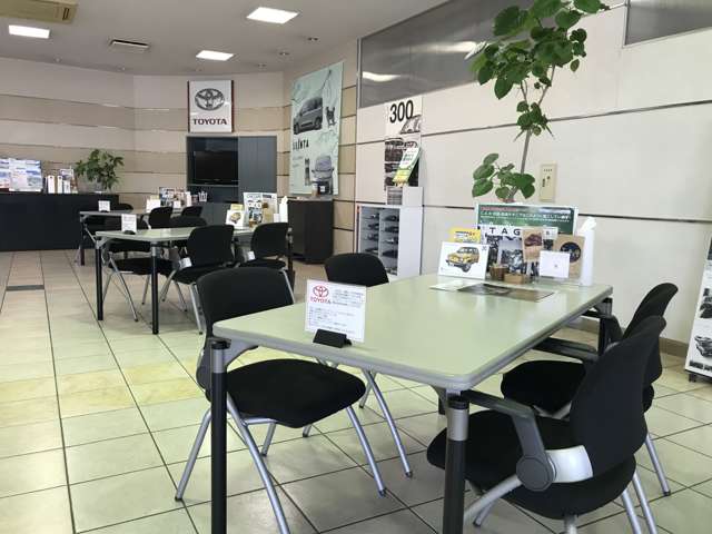 徳島トヨタ自動車 阿南店