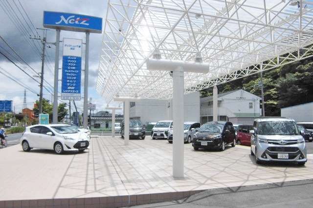 ネッツトヨタ千葉 成田店