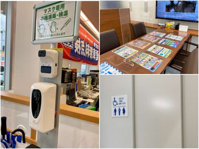 千葉スズキ販売 アリーナ習志野