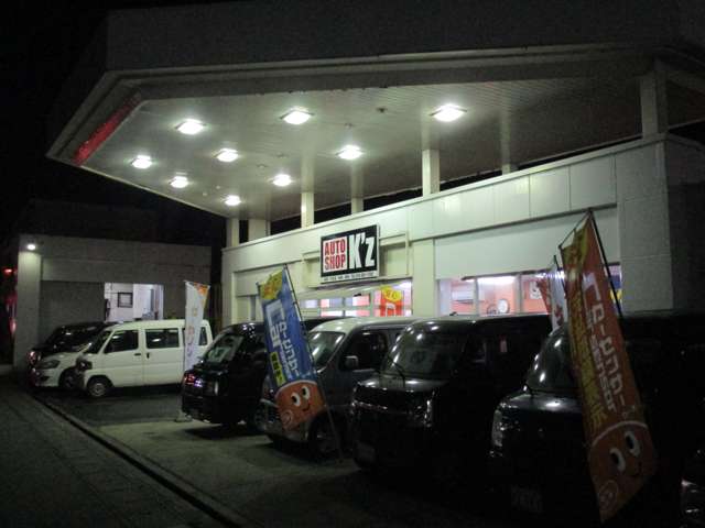 Auto Shop K’z