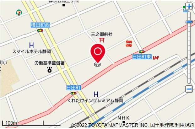 トヨタカローラ静岡(株) 静岡店