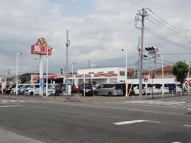 茨城日産自動車 カーミナルひたち野うしく