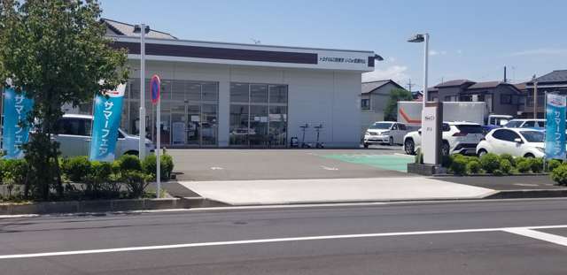 トヨタS&D西東京 U-Car武蔵村山店