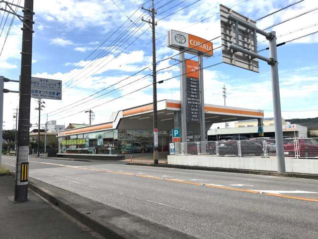 トヨタカローラ愛知(株) 田原マイカーセンター