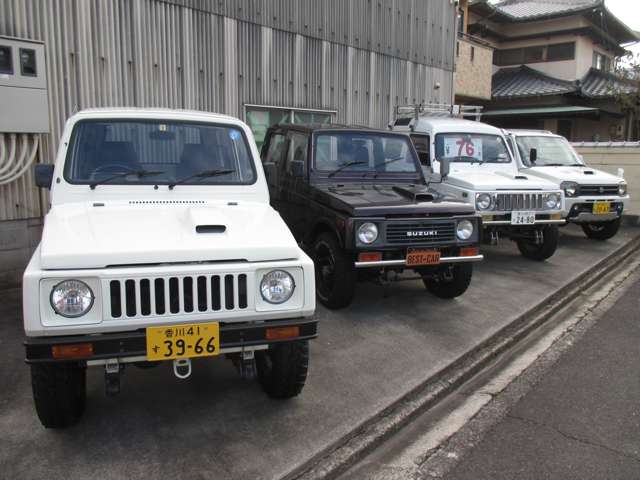 くるま工房大塚