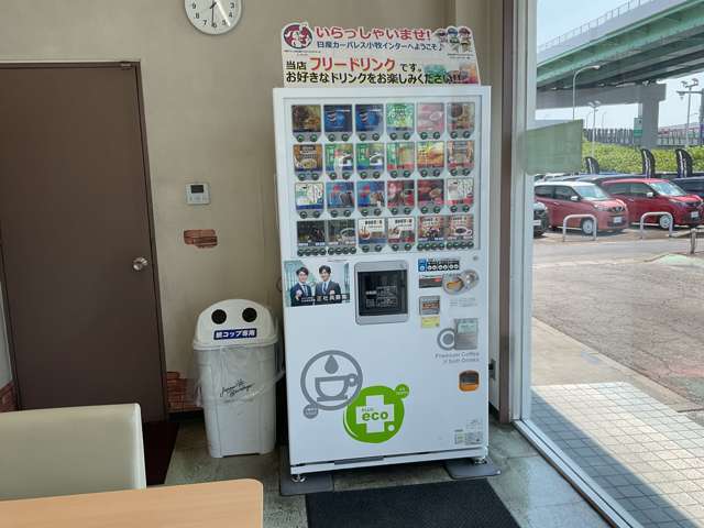 日産愛知販売 Car-Select 小牧インター
