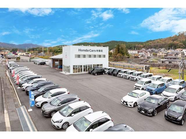 Honda Cars 中津川 中古車センター 中津川店