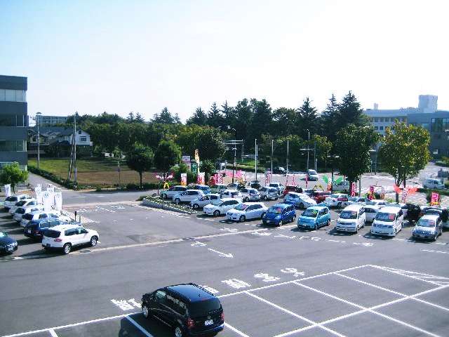 茨城トヨタ自動車株式会社 つくば中央店