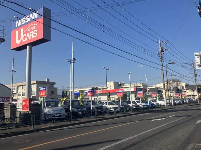 日産東京販売 レッドステーション八王子楢原店