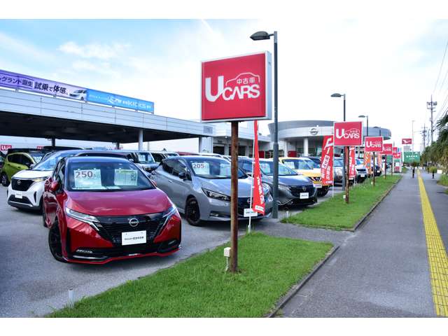 琉球日産自動車 豊崎店