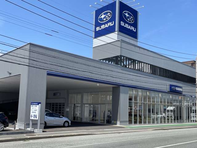 スバル九州株式会社 春日店