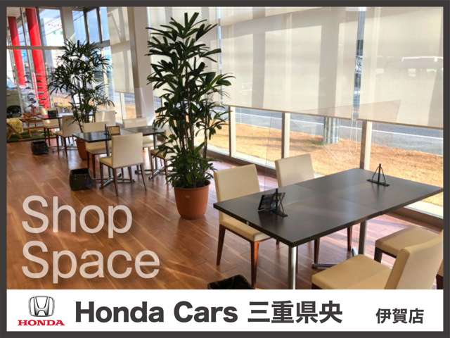 ホンダカーズ三重県央 伊賀店