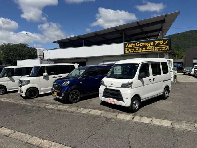 Auto Garage アサノ