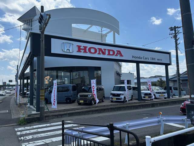(株)ホンダ四輪販売三重北 ホンダカーズ三重北 津藤方店