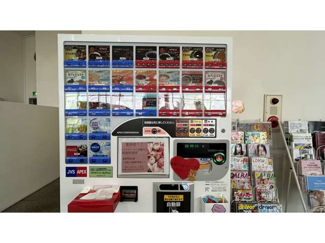 ネッツトヨタニューリー北大阪(株) 吹田店