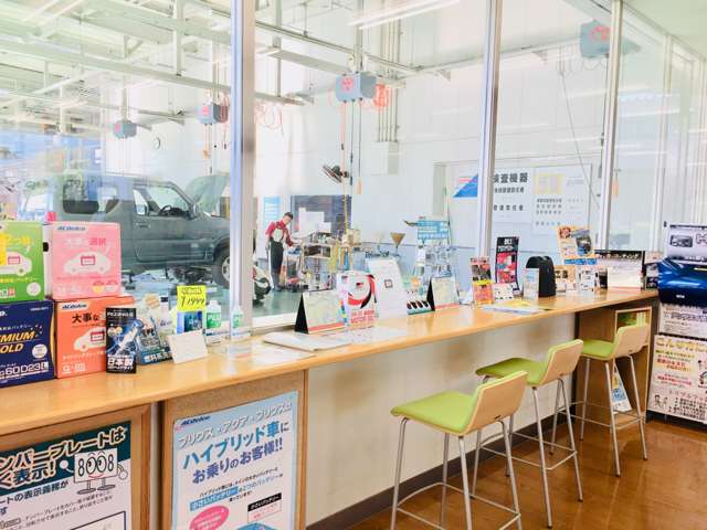 茨城トヨタ自動車株式会社 境店