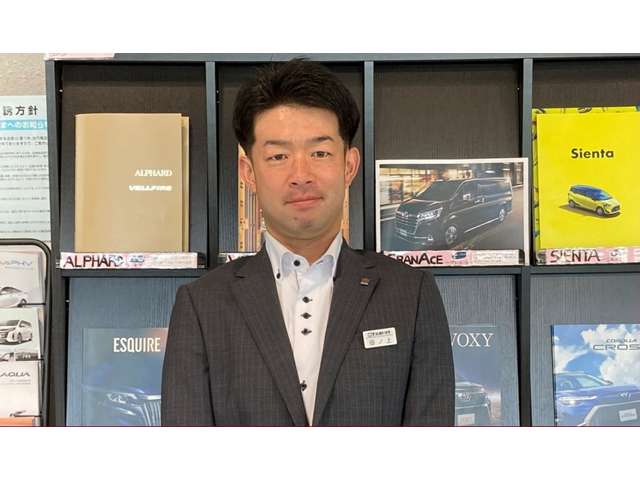 広島トヨタ自動車 本店