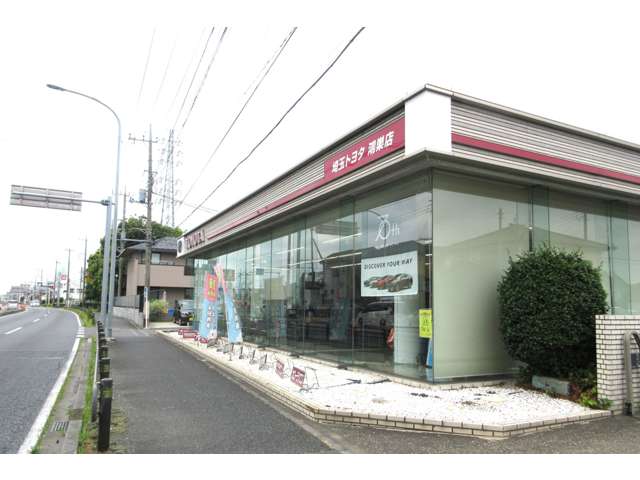 埼玉トヨタ自動車 鴻巣店