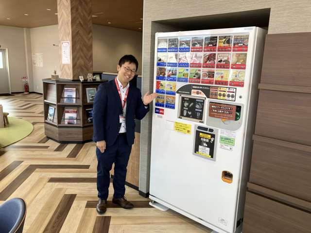 ダイハツ長崎販売 多良見店