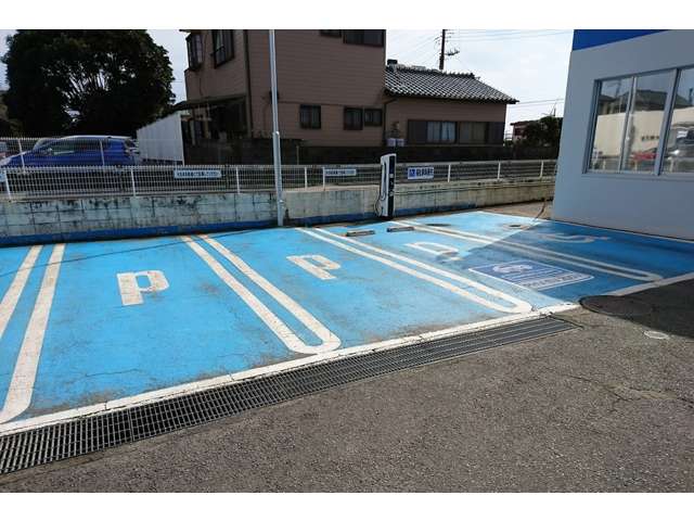 ネッツトヨタ千葉 銚子三崎店