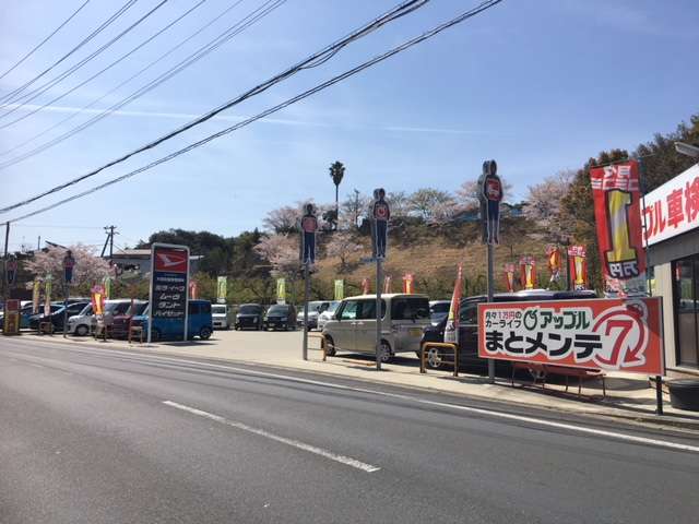 大和自動車整備 マツダオートザム田辺