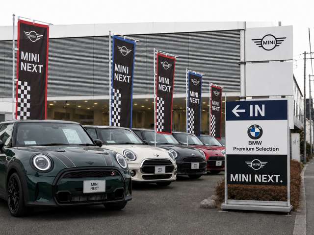 MINI NEXT 町田鶴川