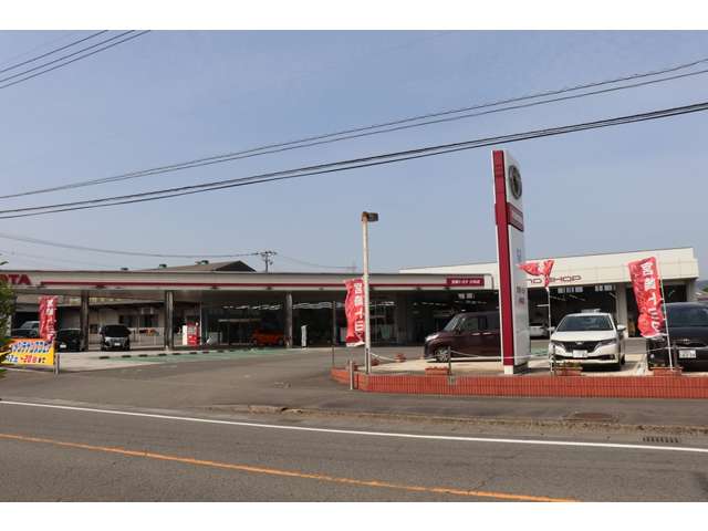 宮崎トヨタ自動車 小林店