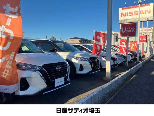 日産サティオ埼玉 オートレッド川越