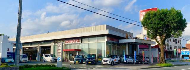 熊本ダイハツ販売 楠店