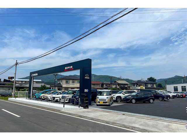 埼玉トヨタ自動車 秩父店